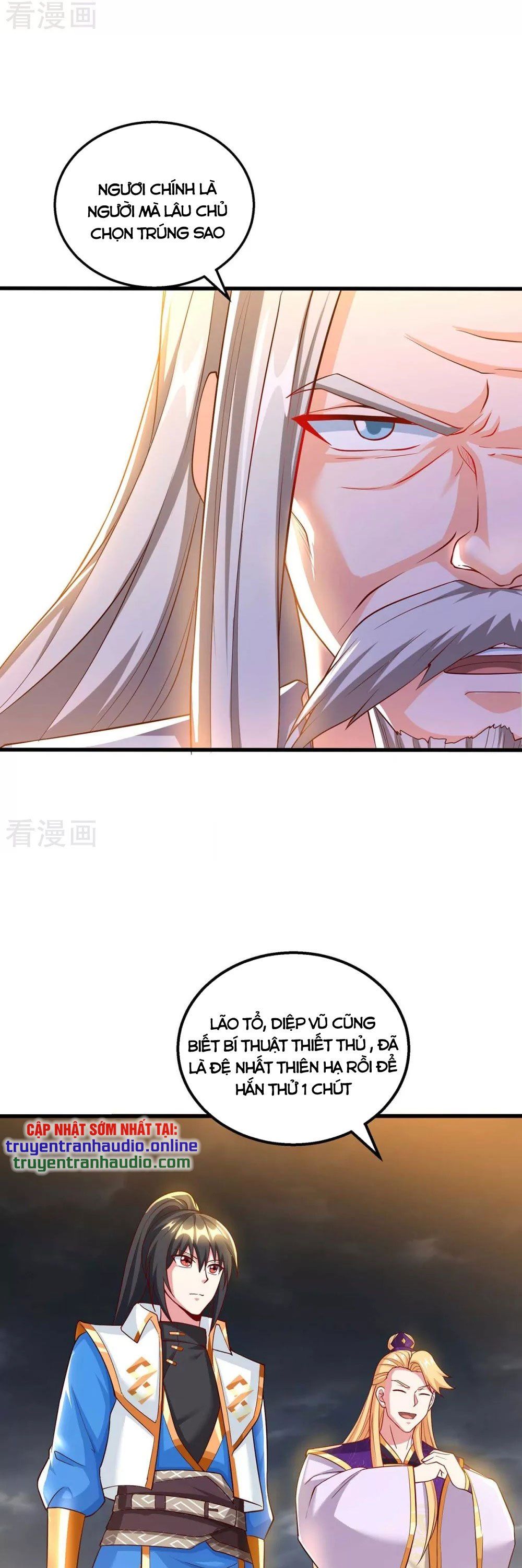 đọc truyện Độc Bộ Tiêu Dao Chương 307 ảnh 22 tại Thiên Thai Truyện