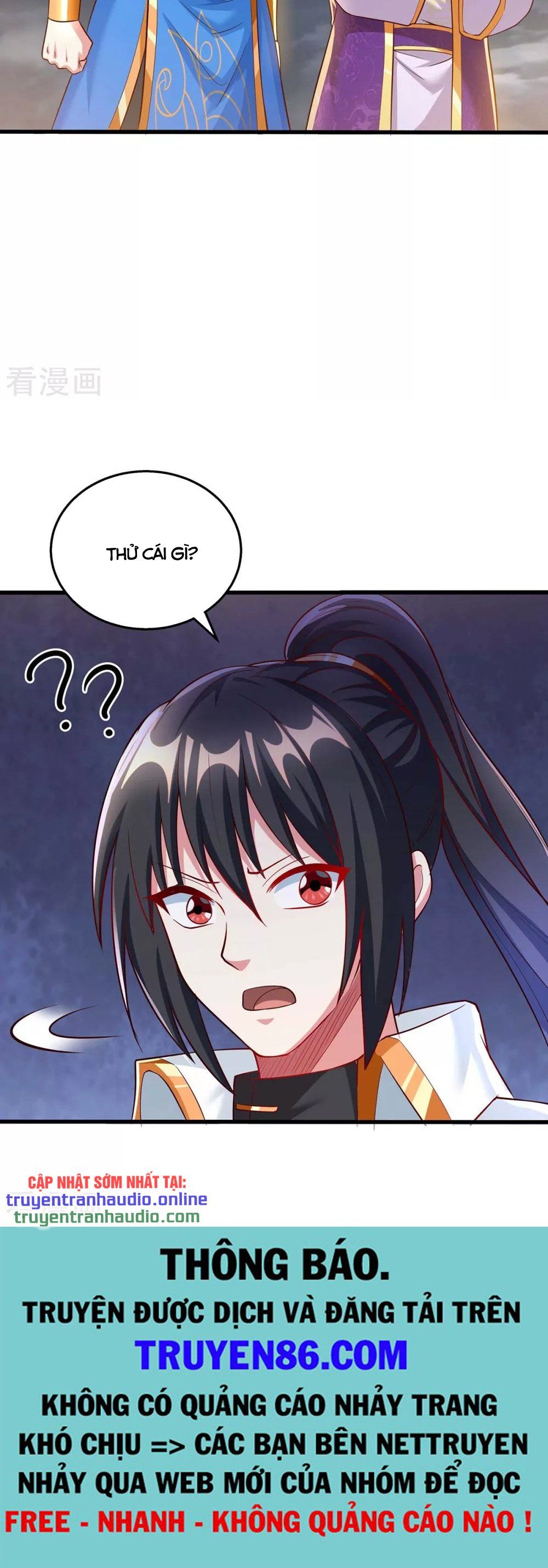 đọc truyện Độc Bộ Tiêu Dao Chương 307 ảnh 23 tại Thiên Thai Truyện