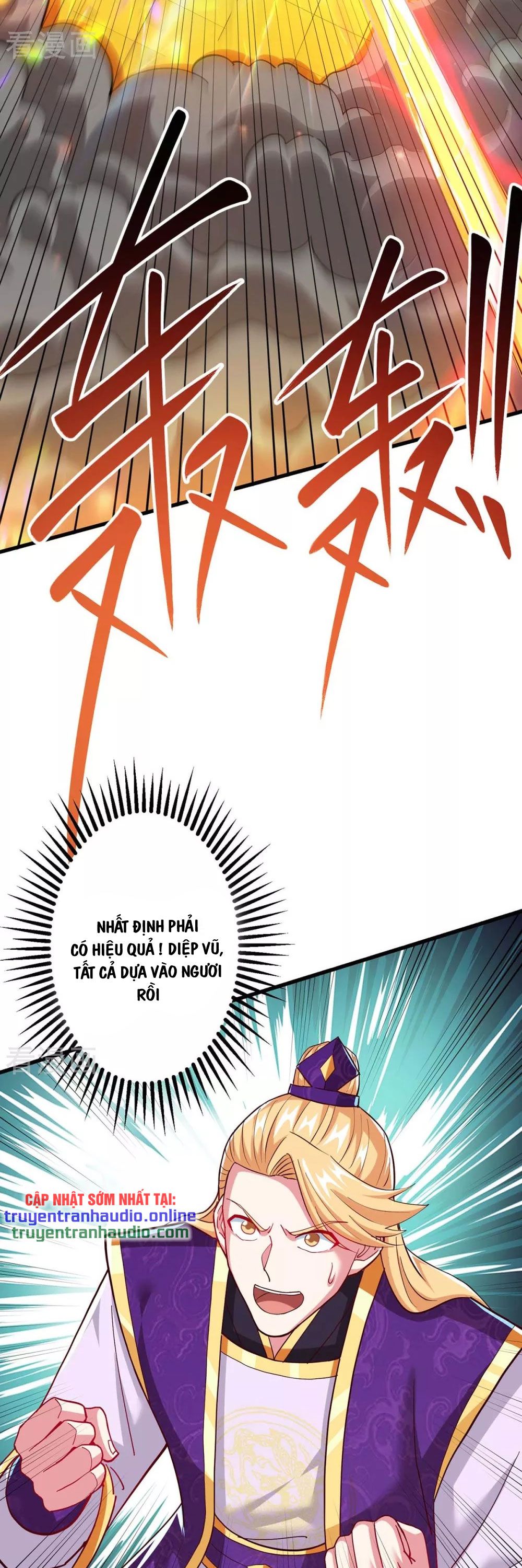 đọc truyện Độc Bộ Tiêu Dao Chương 308 ảnh 19 tại Thiên Thai Truyện