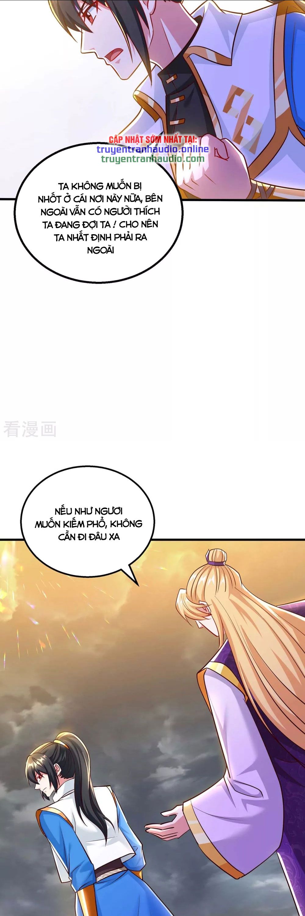 đọc truyện Độc Bộ Tiêu Dao Chương 309 ảnh 13 tại Thiên Thai Truyện