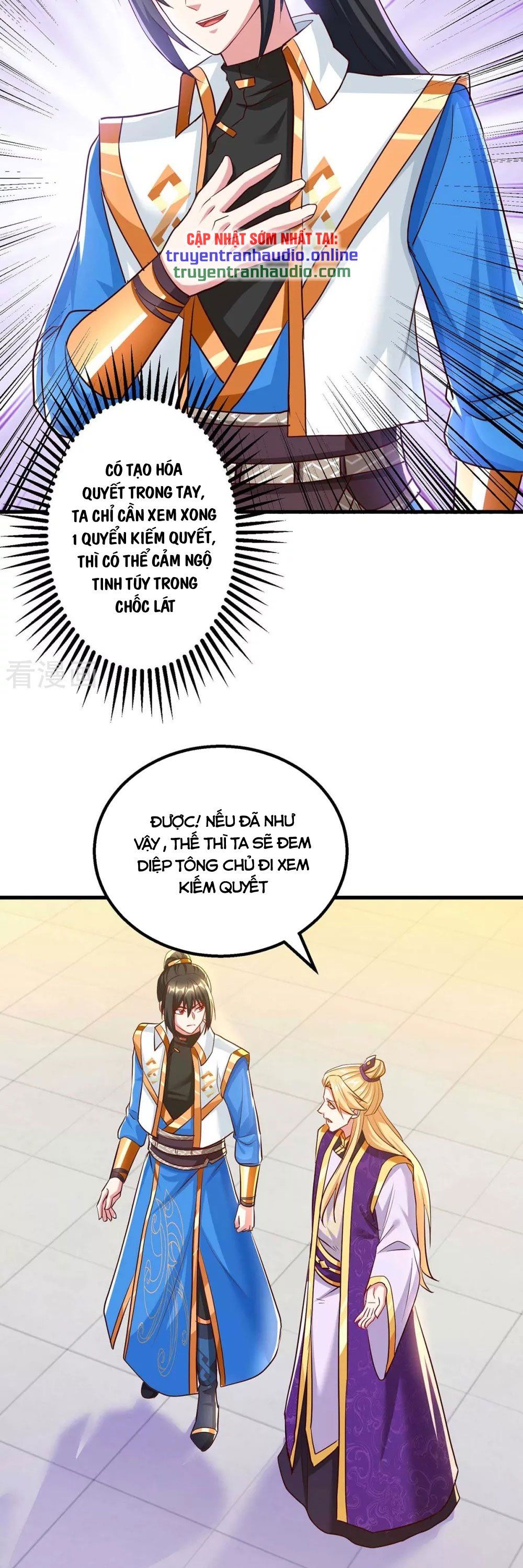 đọc truyện Độc Bộ Tiêu Dao Chương 309 ảnh 16 tại Thiên Thai Truyện