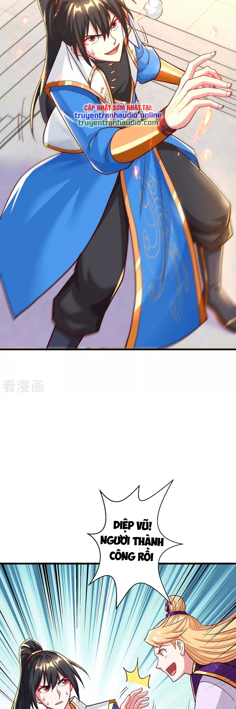 đọc truyện Độc Bộ Tiêu Dao Chương 309 ảnh 4 tại Thiên Thai Truyện