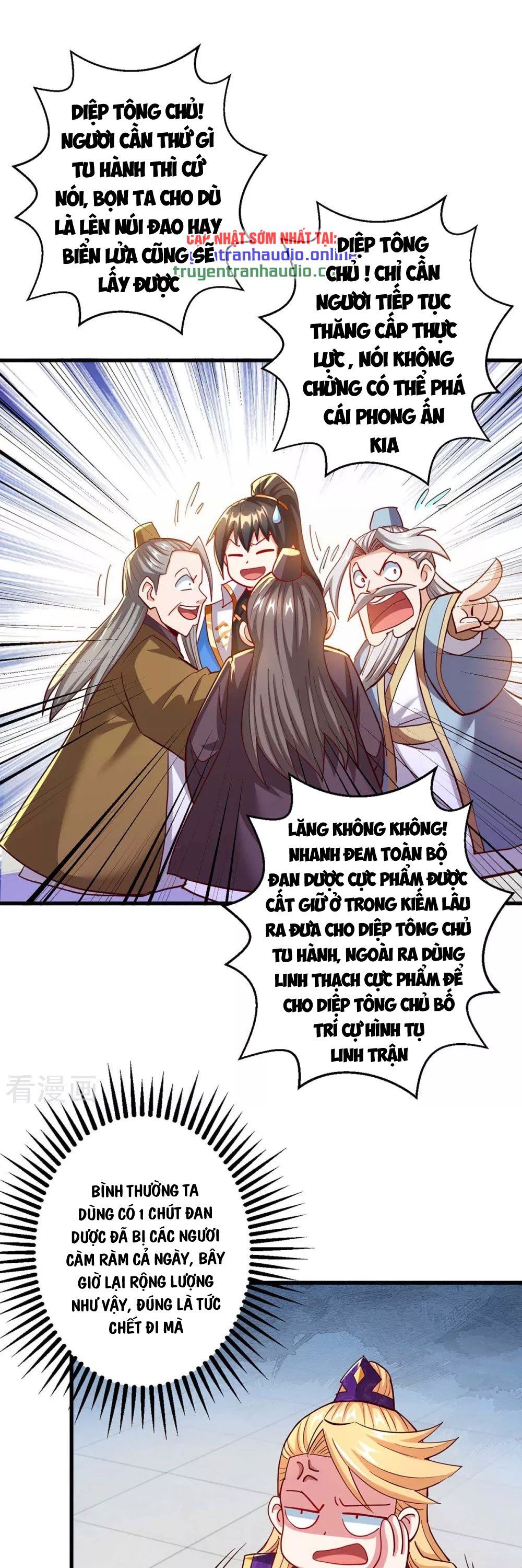 đọc truyện Độc Bộ Tiêu Dao Chương 309 ảnh 6 tại Thiên Thai Truyện