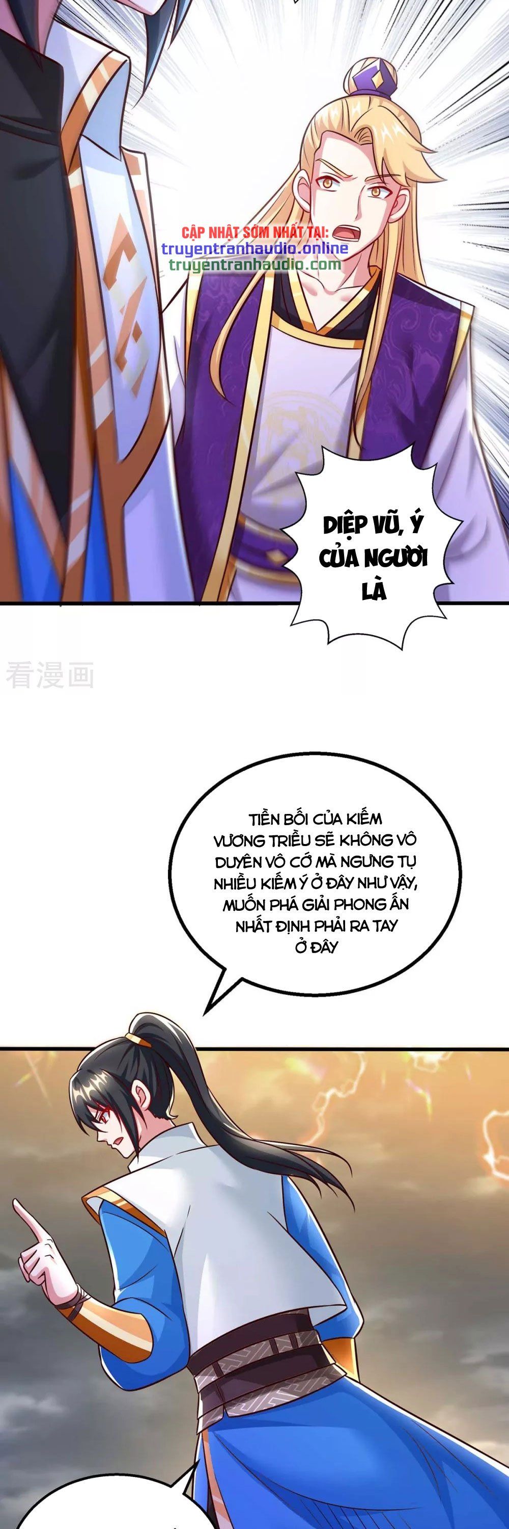 đọc truyện Độc Bộ Tiêu Dao Chương 309 ảnh 11 tại Thiên Thai Truyện