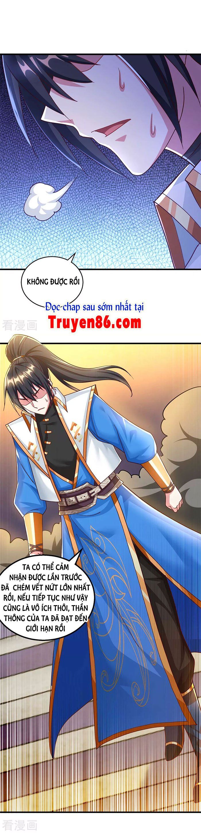 đọc truyện Độc Bộ Tiêu Dao Chương 311 ảnh 3 tại Thiên Thai Truyện