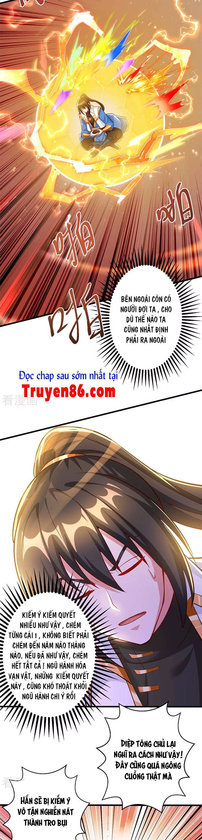 đọc truyện Độc Bộ Tiêu Dao Chương 311 ảnh 12 tại Thiên Thai Truyện