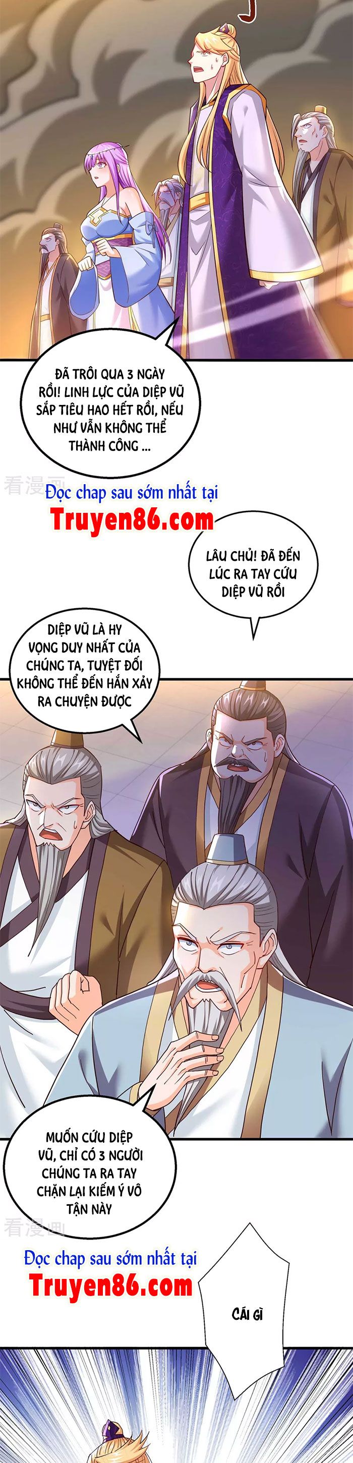 đọc truyện Độc Bộ Tiêu Dao Chương 311 ảnh 15 tại Thiên Thai Truyện