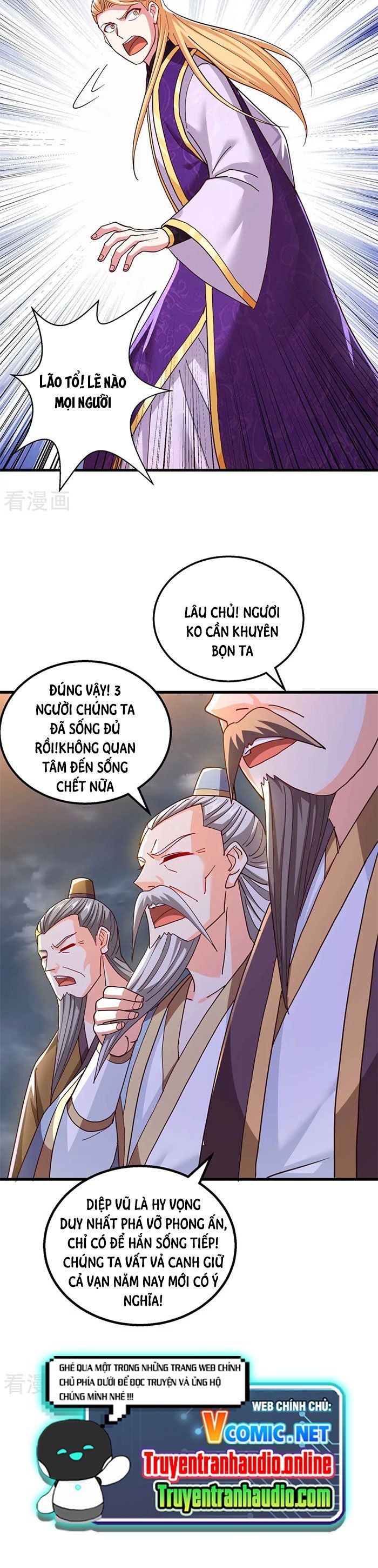 đọc truyện Độc Bộ Tiêu Dao Chương 311 ảnh 16 tại Thiên Thai Truyện