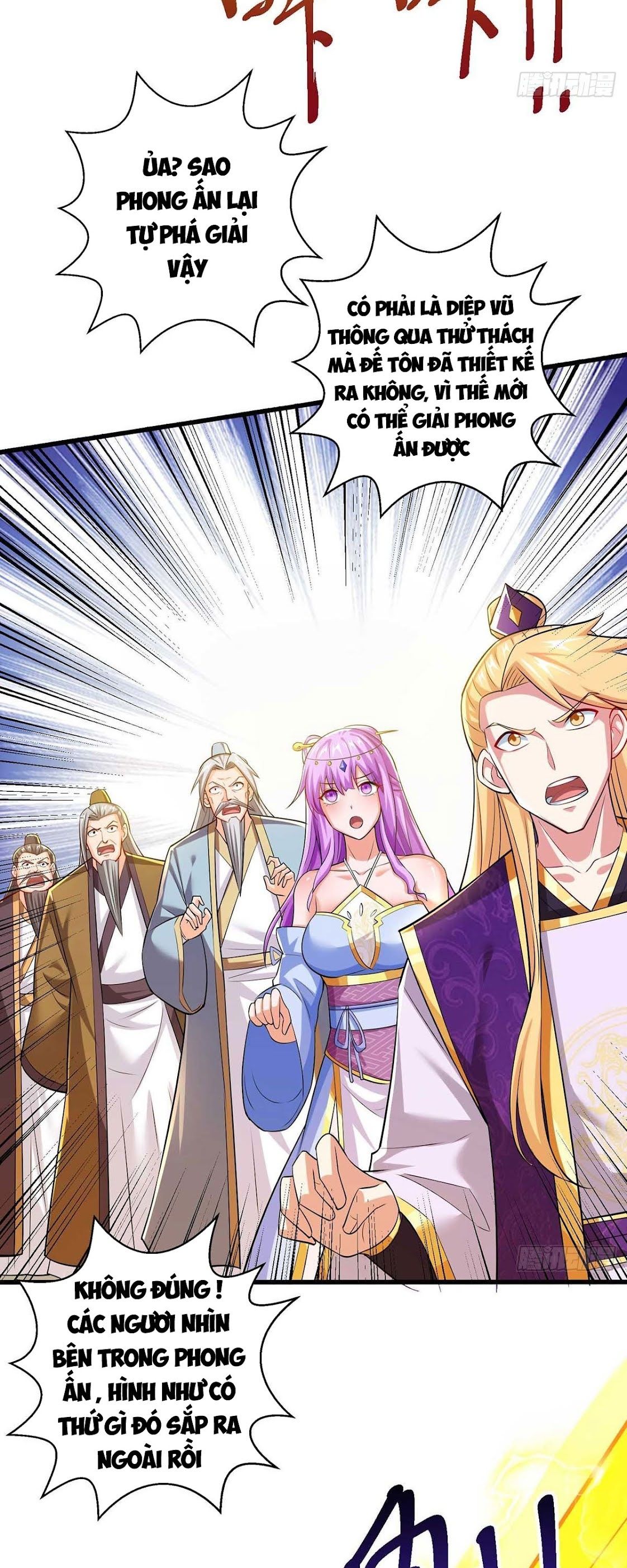 đọc truyện Độc Bộ Tiêu Dao Chương 312 ảnh 18 tại Thiên Thai Truyện