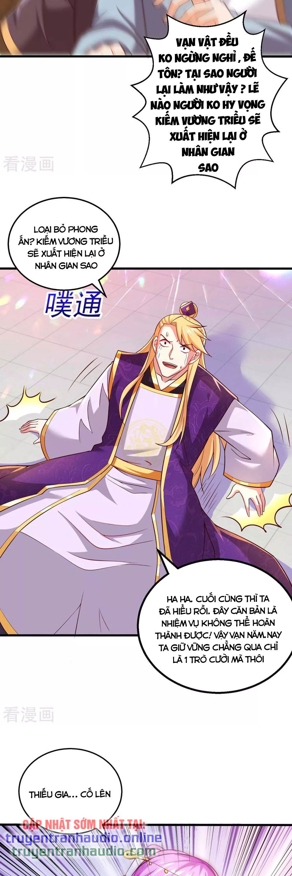 đọc truyện Độc Bộ Tiêu Dao Chương 313 ảnh 12 tại Thiên Thai Truyện