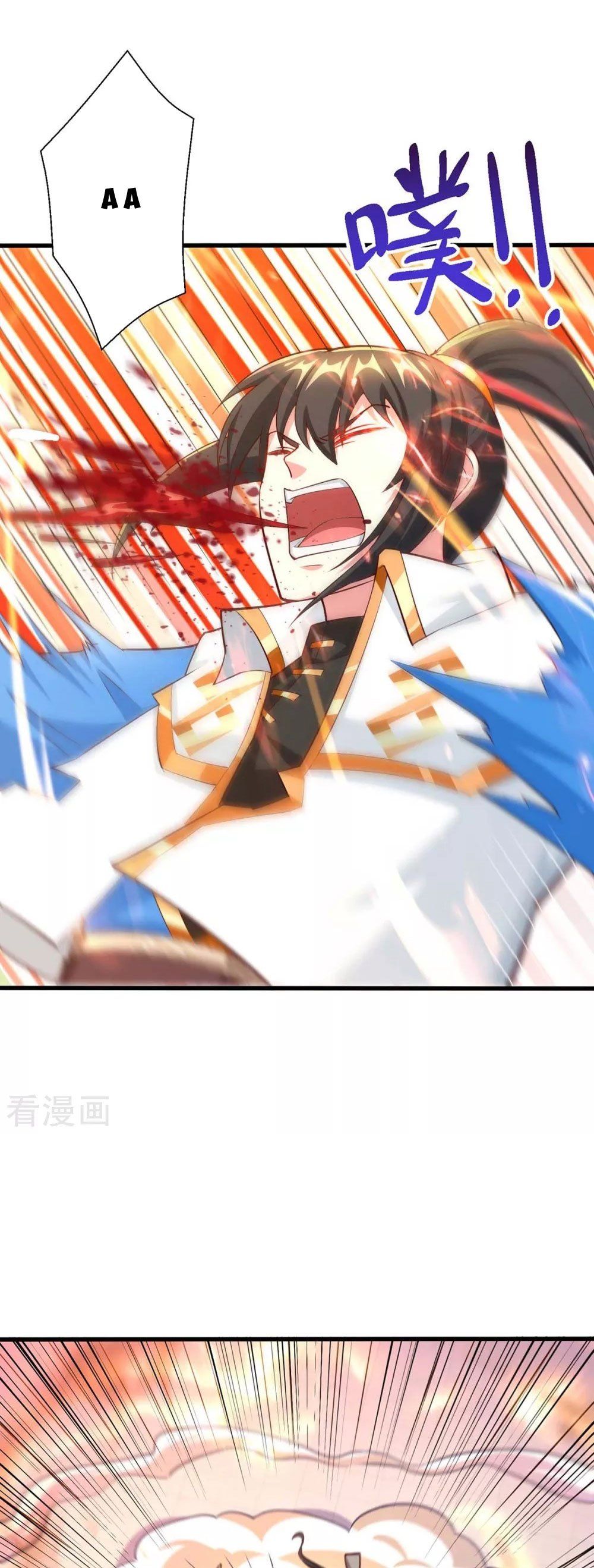 đọc truyện Độc Bộ Tiêu Dao Chương 313 ảnh 17 tại Thiên Thai Truyện