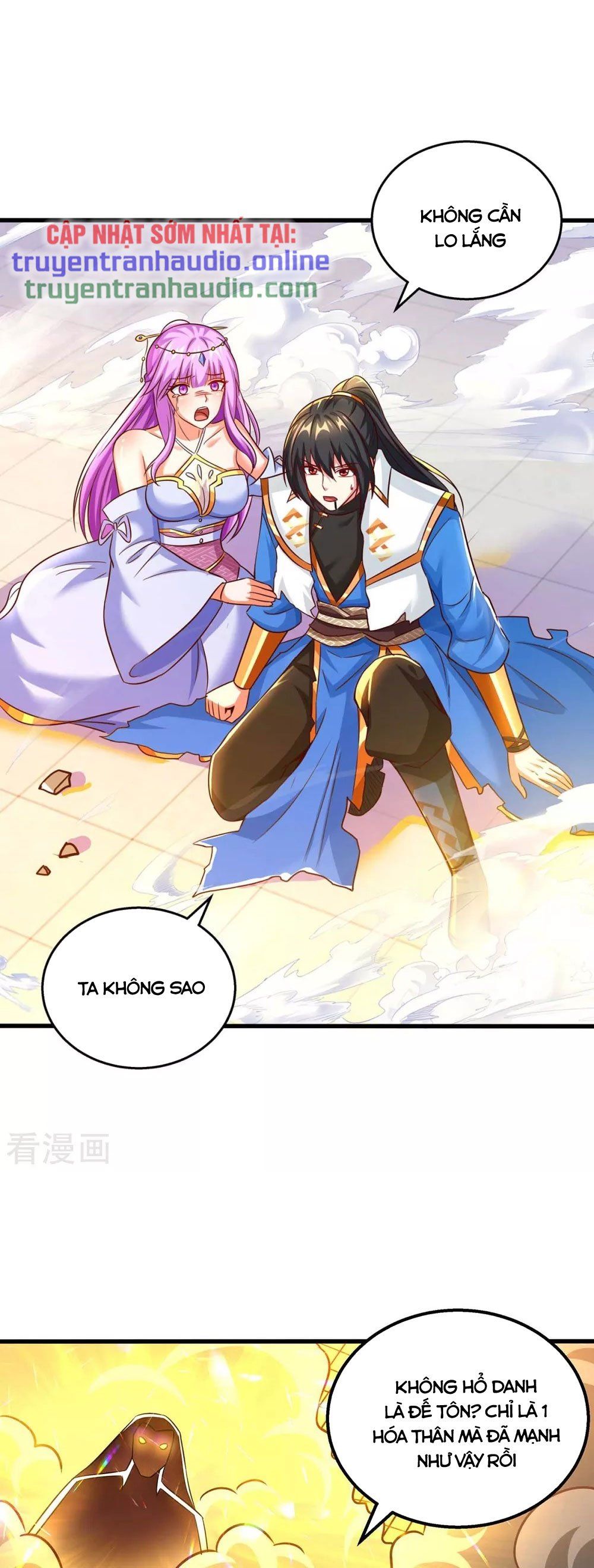 đọc truyện Độc Bộ Tiêu Dao Chương 313 ảnh 20 tại Thiên Thai Truyện