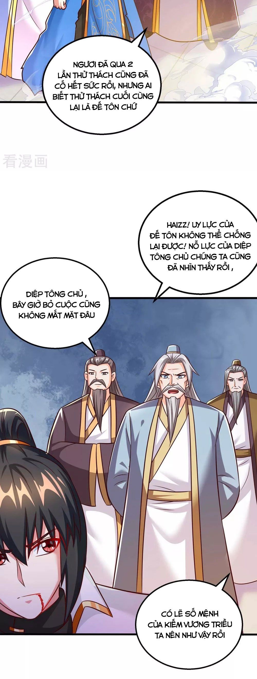 đọc truyện Độc Bộ Tiêu Dao Chương 313 ảnh 22 tại Thiên Thai Truyện