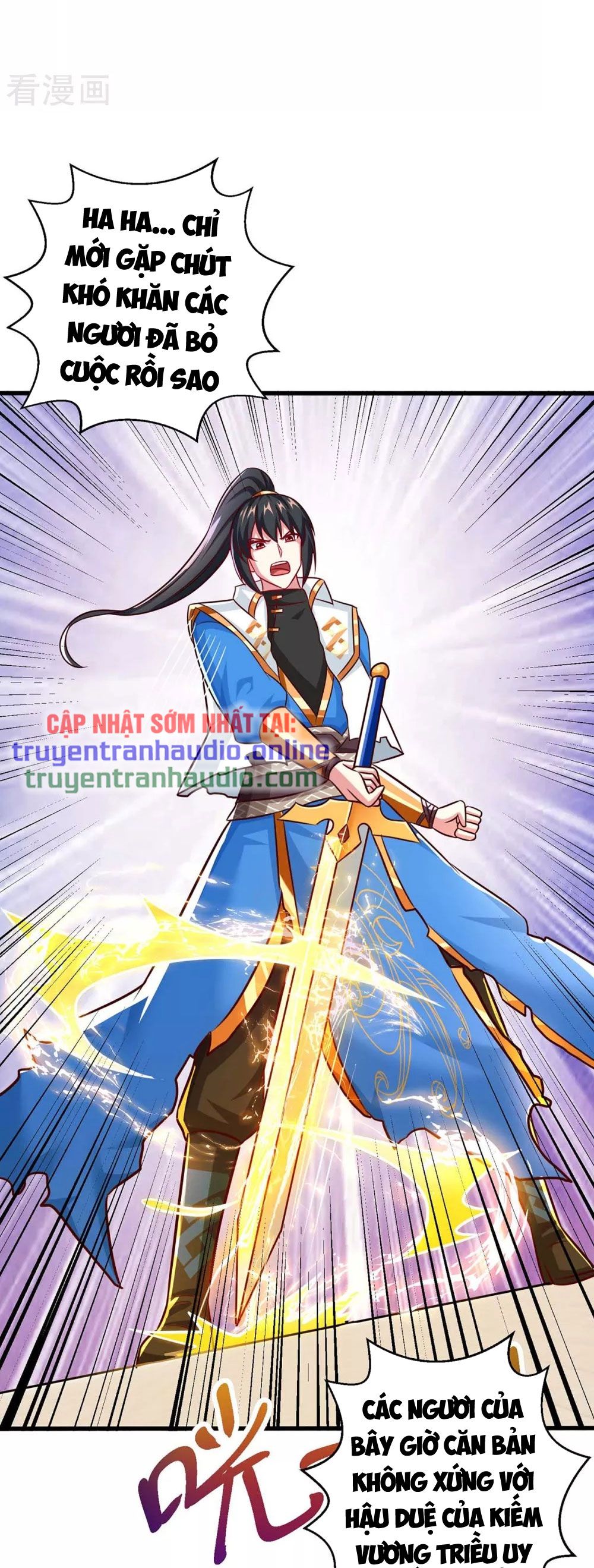 đọc truyện Độc Bộ Tiêu Dao Chương 313 ảnh 23 tại Thiên Thai Truyện