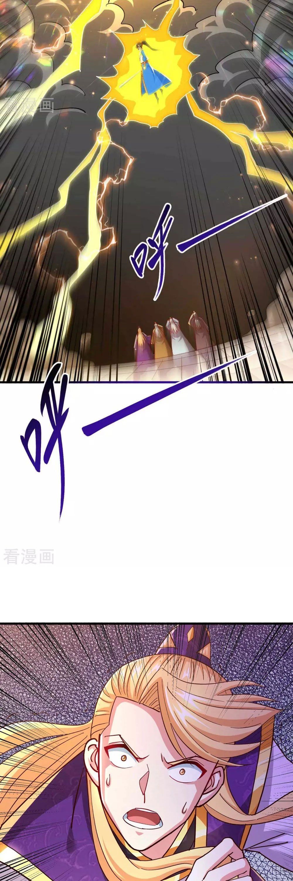 đọc truyện Độc Bộ Tiêu Dao Chương 313 ảnh 9 tại Thiên Thai Truyện