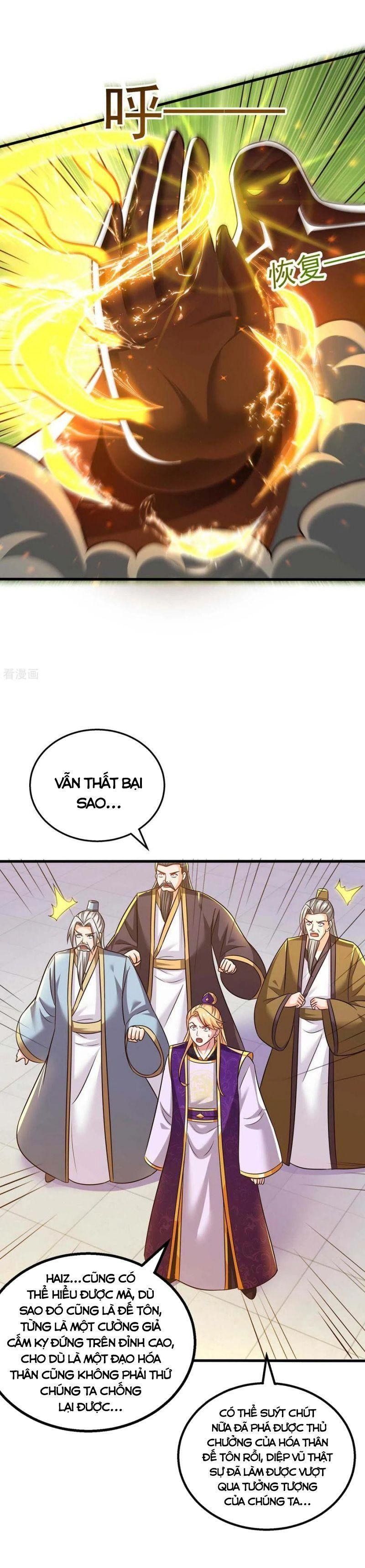 đọc truyện Độc Bộ Tiêu Dao Chương 314 ảnh 12 tại Thiên Thai Truyện