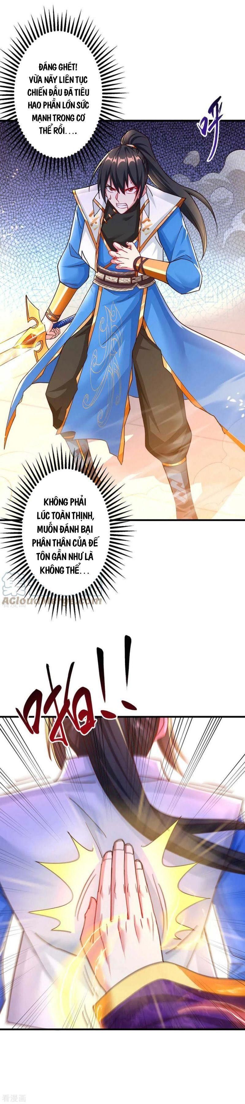 đọc truyện Độc Bộ Tiêu Dao Chương 314 ảnh 4 tại Thiên Thai Truyện