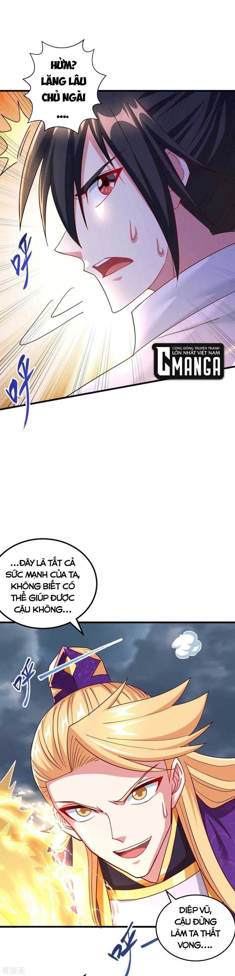 đọc truyện Độc Bộ Tiêu Dao Chương 314 ảnh 5 tại Thiên Thai Truyện