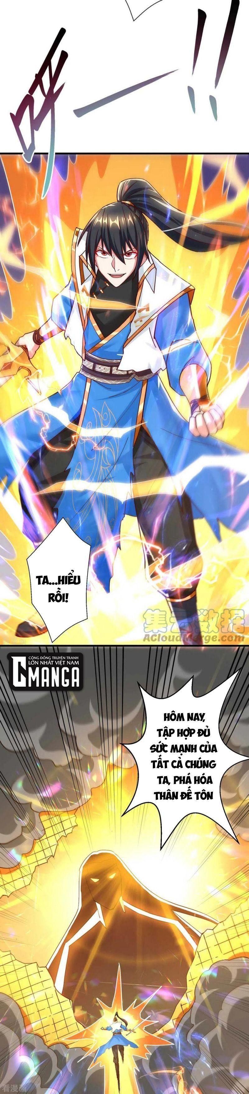 đọc truyện Độc Bộ Tiêu Dao Chương 314 ảnh 7 tại Thiên Thai Truyện