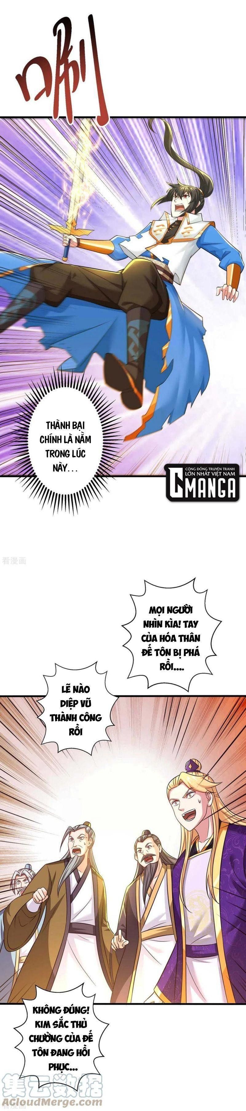 đọc truyện Độc Bộ Tiêu Dao Chương 314 ảnh 11 tại Thiên Thai Truyện