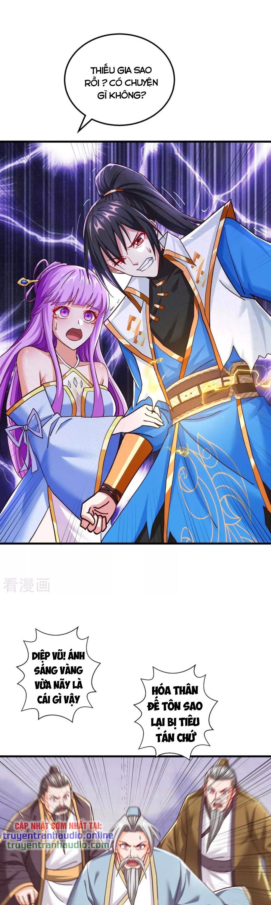 đọc truyện Độc Bộ Tiêu Dao Chương 315 ảnh 3 tại Thiên Thai Truyện