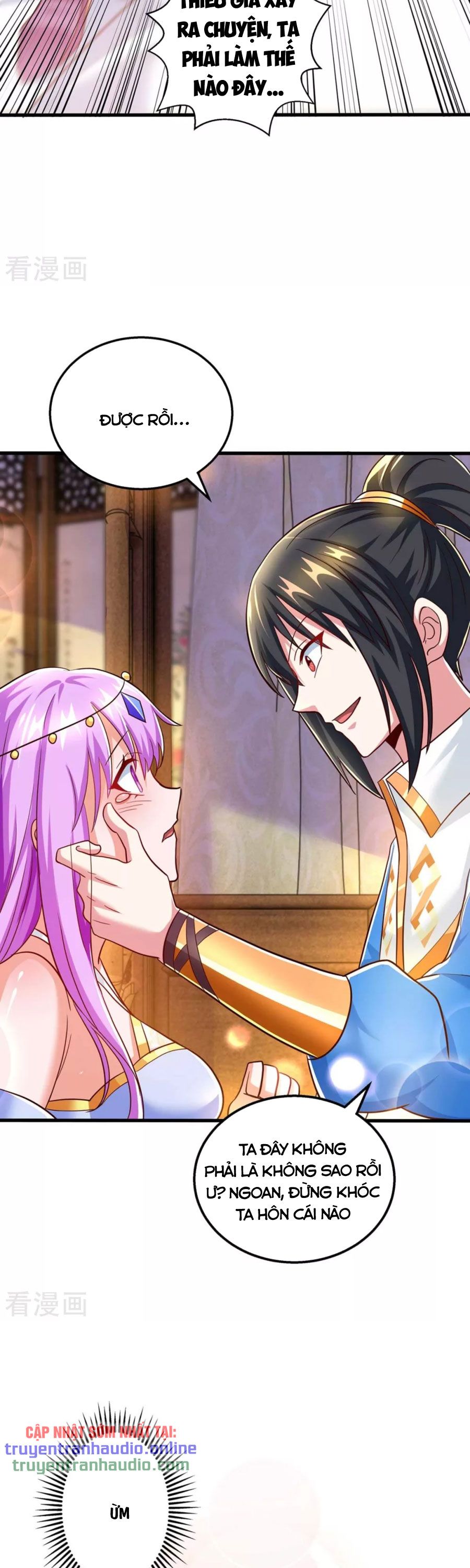 đọc truyện Độc Bộ Tiêu Dao Chương 315 ảnh 17 tại Thiên Thai Truyện