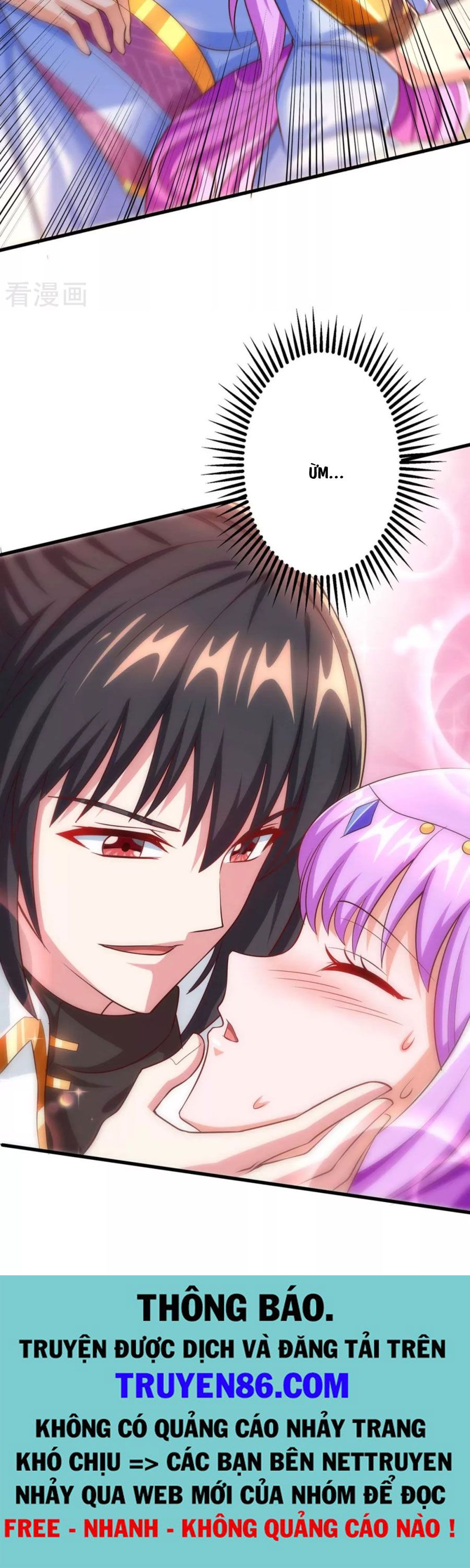 đọc truyện Độc Bộ Tiêu Dao Chương 315 ảnh 21 tại Thiên Thai Truyện