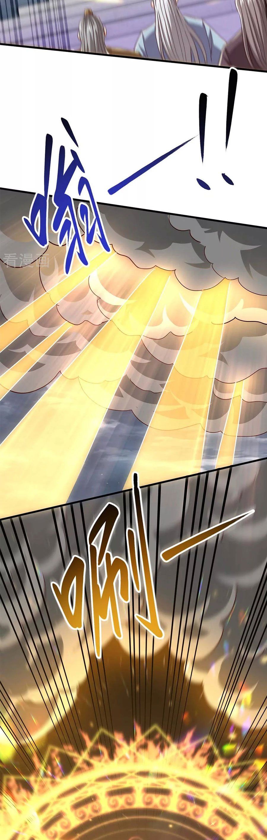 đọc truyện Độc Bộ Tiêu Dao Chương 316 ảnh 13 tại Thiên Thai Truyện