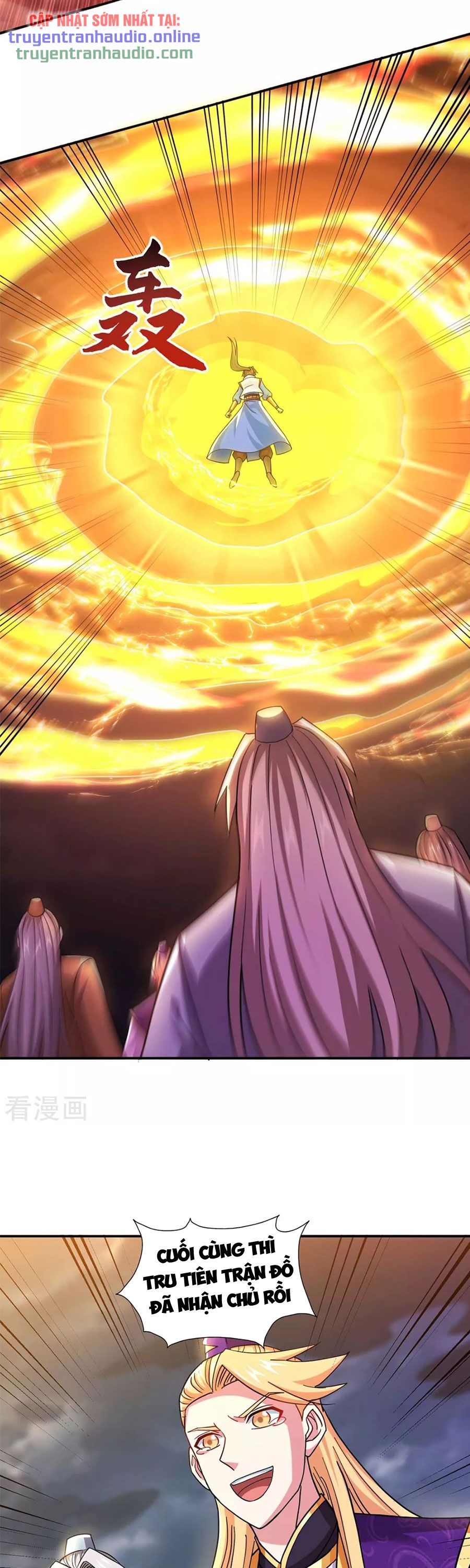 đọc truyện Độc Bộ Tiêu Dao Chương 316 ảnh 18 tại Thiên Thai Truyện