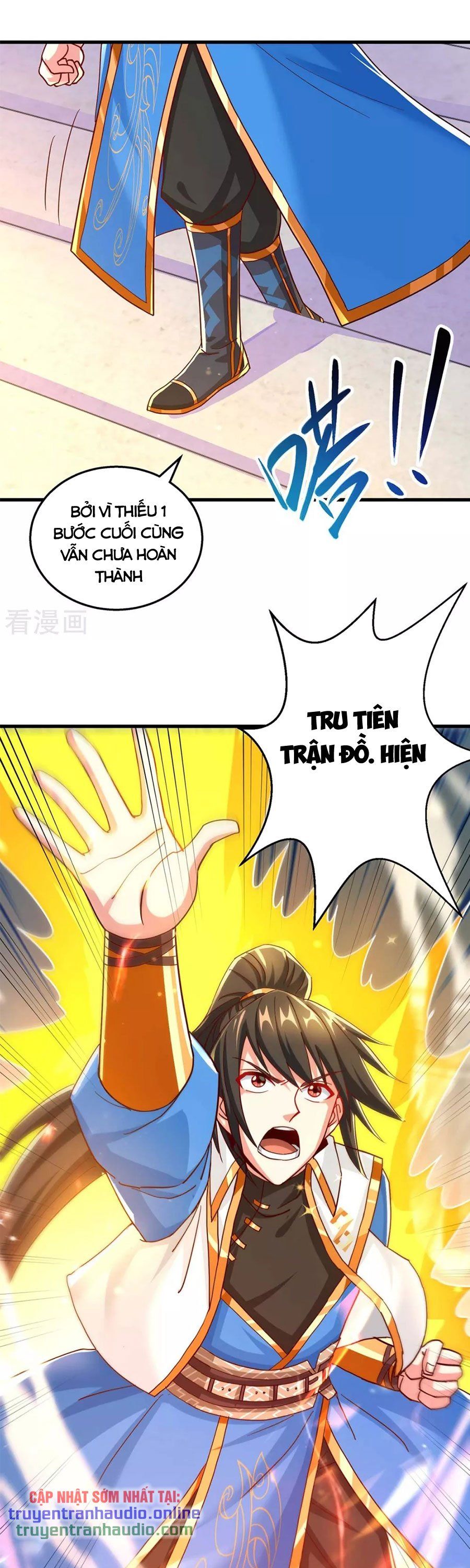 đọc truyện Độc Bộ Tiêu Dao Chương 316 ảnh 11 tại Thiên Thai Truyện