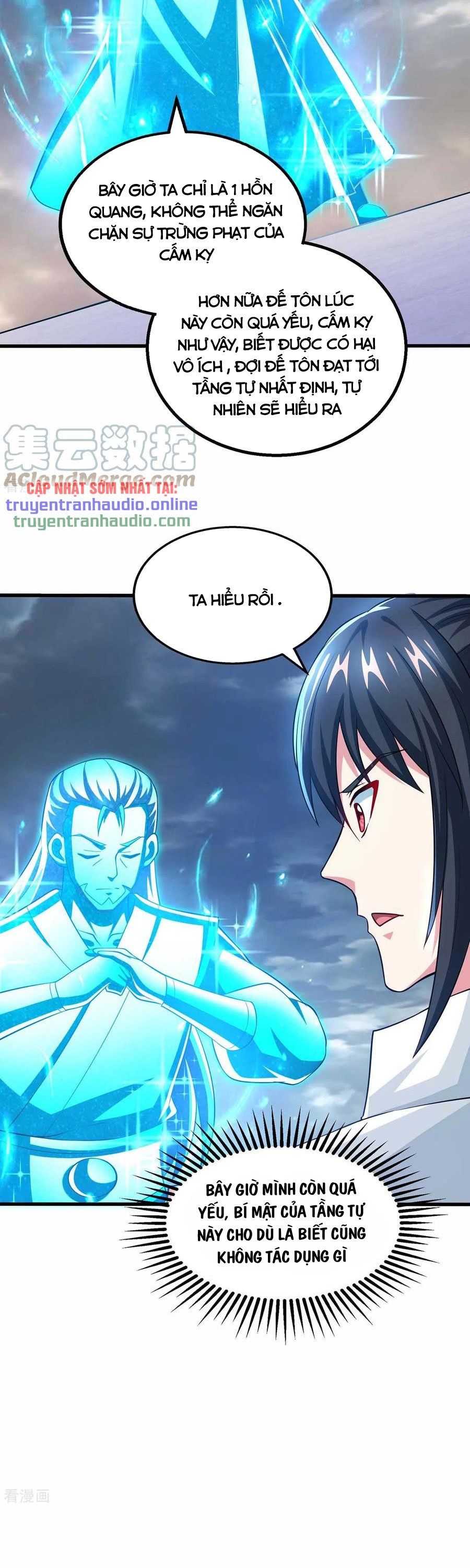 đọc truyện Độc Bộ Tiêu Dao Chương 317 ảnh 12 tại Thiên Thai Truyện