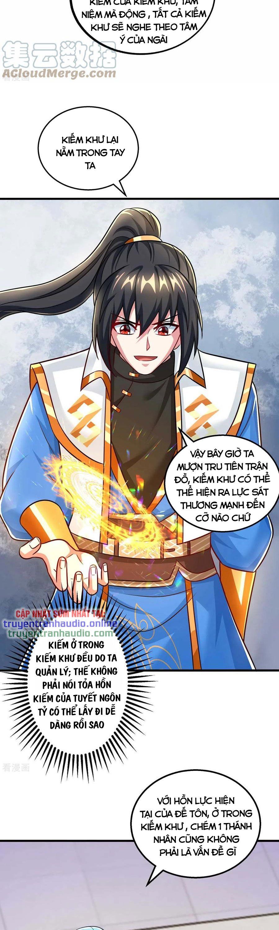 đọc truyện Độc Bộ Tiêu Dao Chương 317 ảnh 15 tại Thiên Thai Truyện