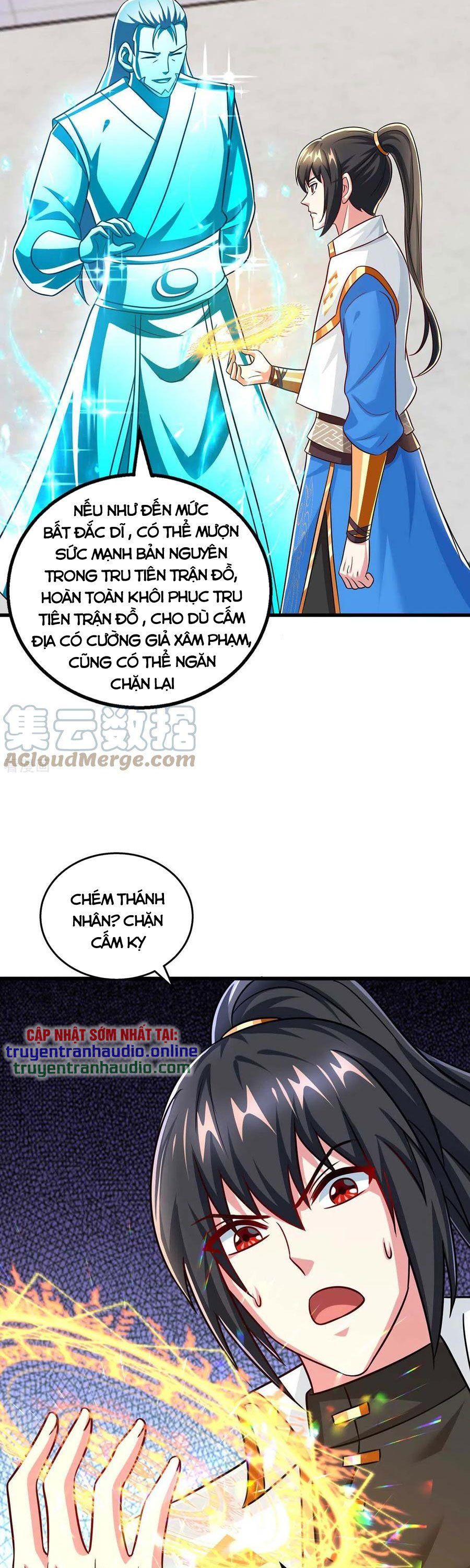 đọc truyện Độc Bộ Tiêu Dao Chương 317 ảnh 16 tại Thiên Thai Truyện