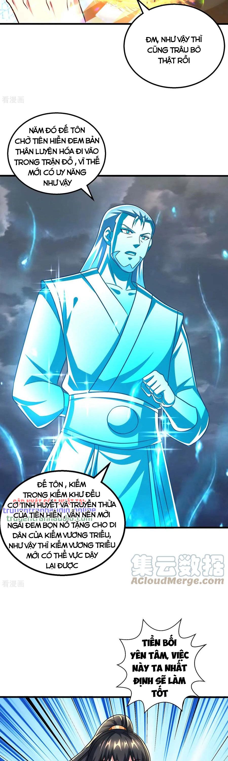 đọc truyện Độc Bộ Tiêu Dao Chương 317 ảnh 17 tại Thiên Thai Truyện