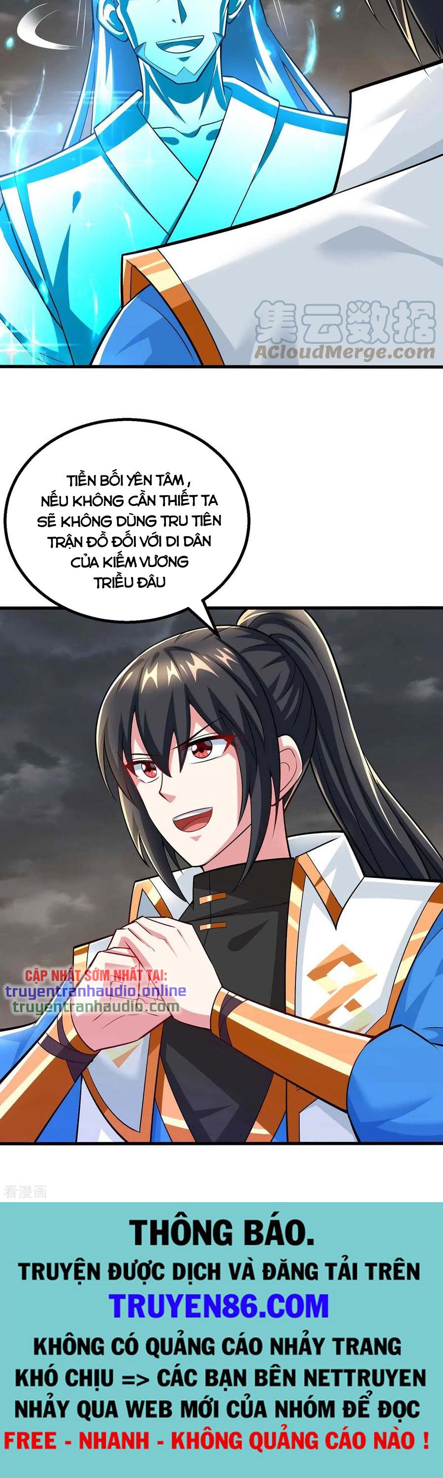 đọc truyện Độc Bộ Tiêu Dao Chương 317 ảnh 20 tại Thiên Thai Truyện