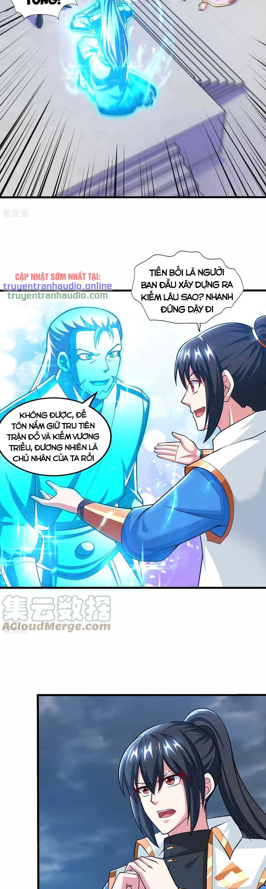 đọc truyện Độc Bộ Tiêu Dao Chương 317 ảnh 9 tại Thiên Thai Truyện