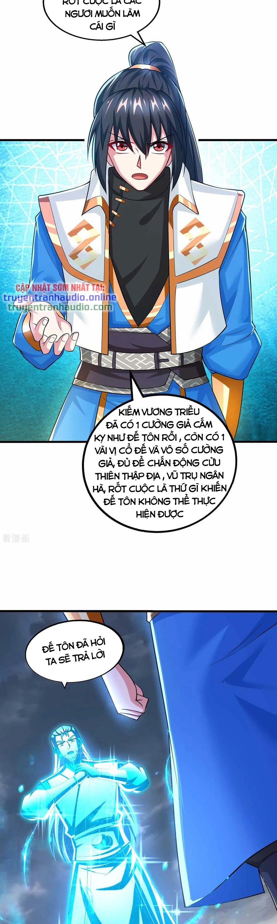 đọc truyện Độc Bộ Tiêu Dao Chương 317 ảnh 11 tại Thiên Thai Truyện