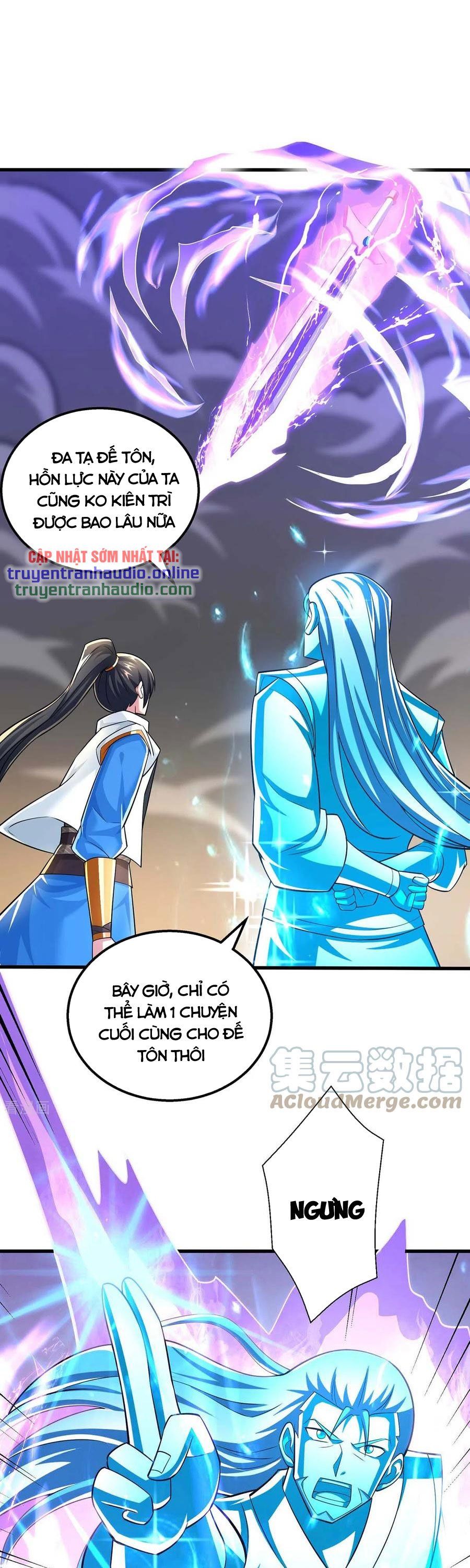 đọc truyện Độc Bộ Tiêu Dao Chương 318 ảnh 3 tại Thiên Thai Truyện