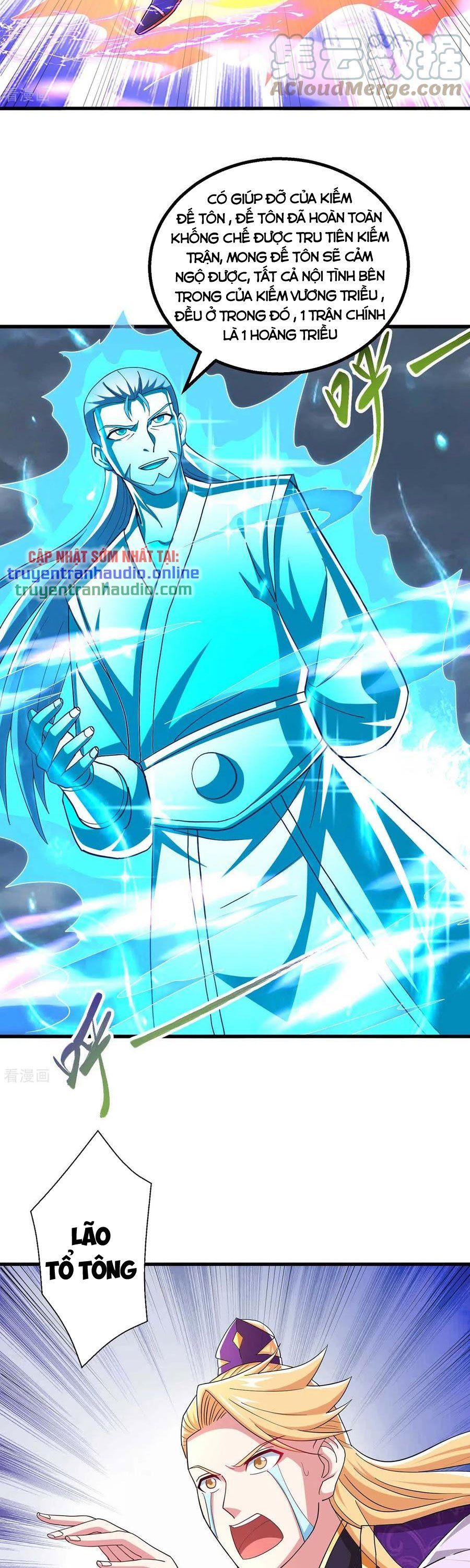 đọc truyện Độc Bộ Tiêu Dao Chương 318 ảnh 6 tại Thiên Thai Truyện