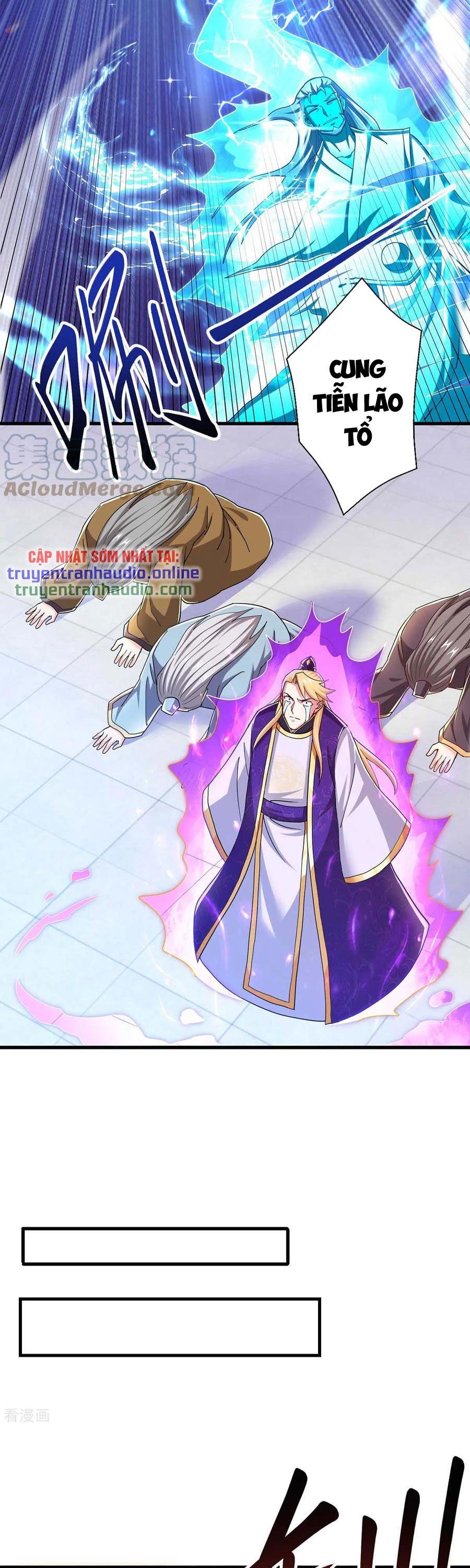 đọc truyện Độc Bộ Tiêu Dao Chương 318 ảnh 8 tại Thiên Thai Truyện