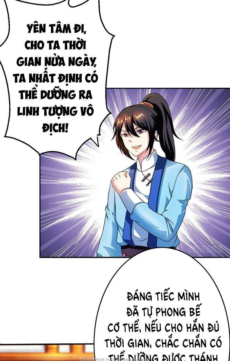 đọc truyện Độc Bộ Tiêu Dao Chương 32 ảnh 12 tại Thiên Thai Truyện