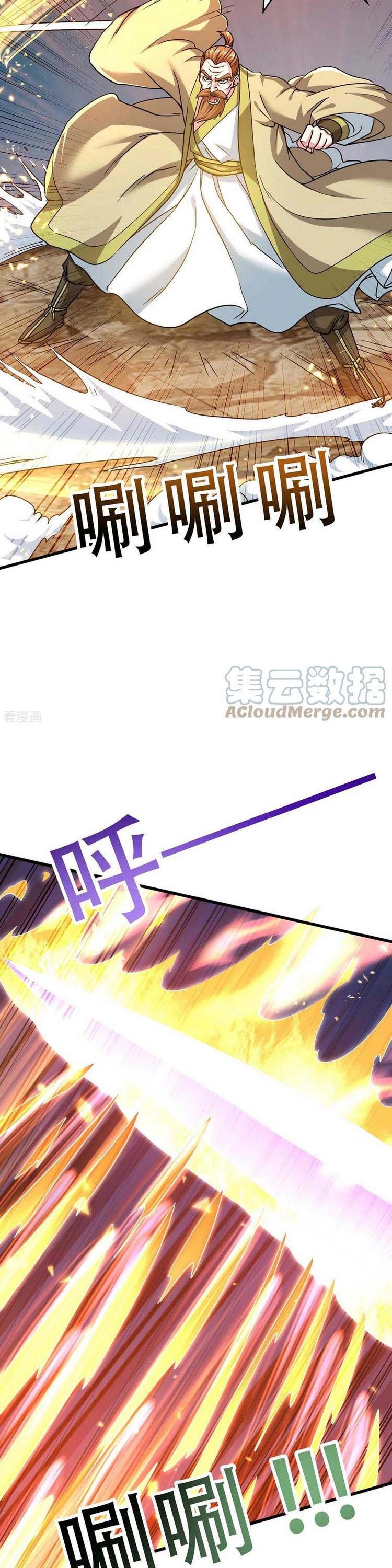 đọc truyện Độc Bộ Tiêu Dao Chương 320 ảnh 13 tại Thiên Thai Truyện