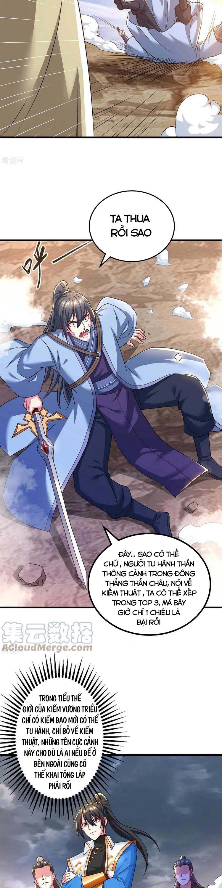 đọc truyện Độc Bộ Tiêu Dao Chương 320 ảnh 15 tại Thiên Thai Truyện