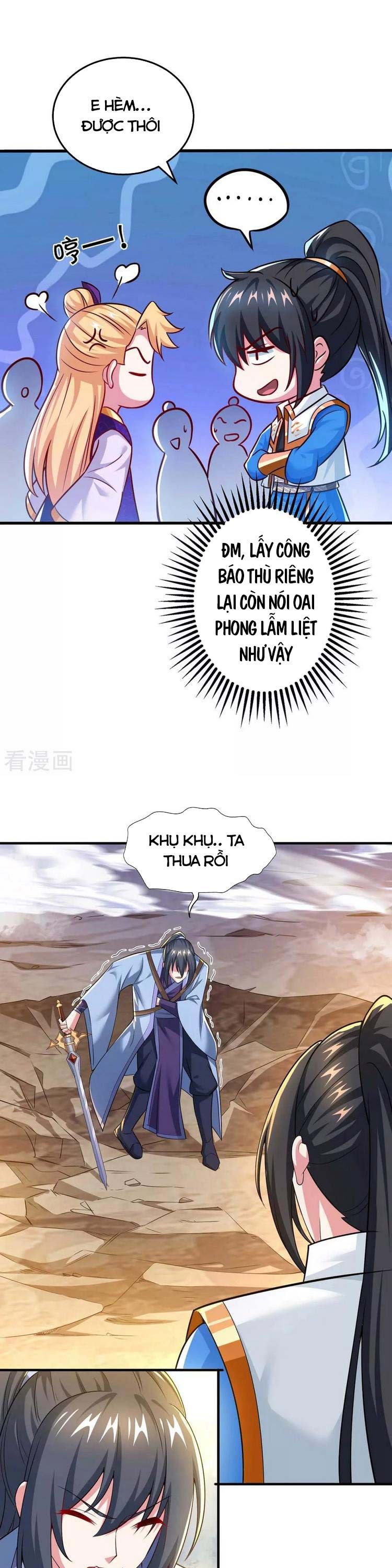 đọc truyện Độc Bộ Tiêu Dao Chương 321 ảnh 12 tại Thiên Thai Truyện