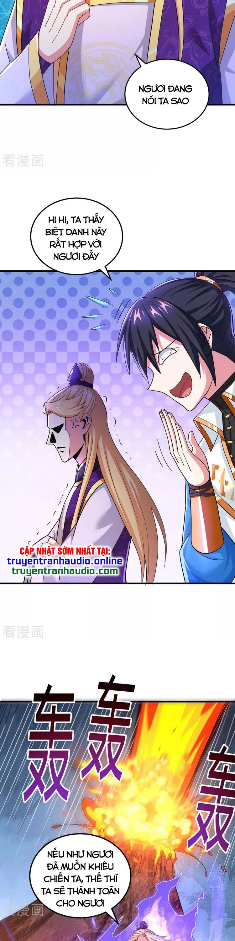 đọc truyện Độc Bộ Tiêu Dao Chương 321 ảnh 4 tại Thiên Thai Truyện