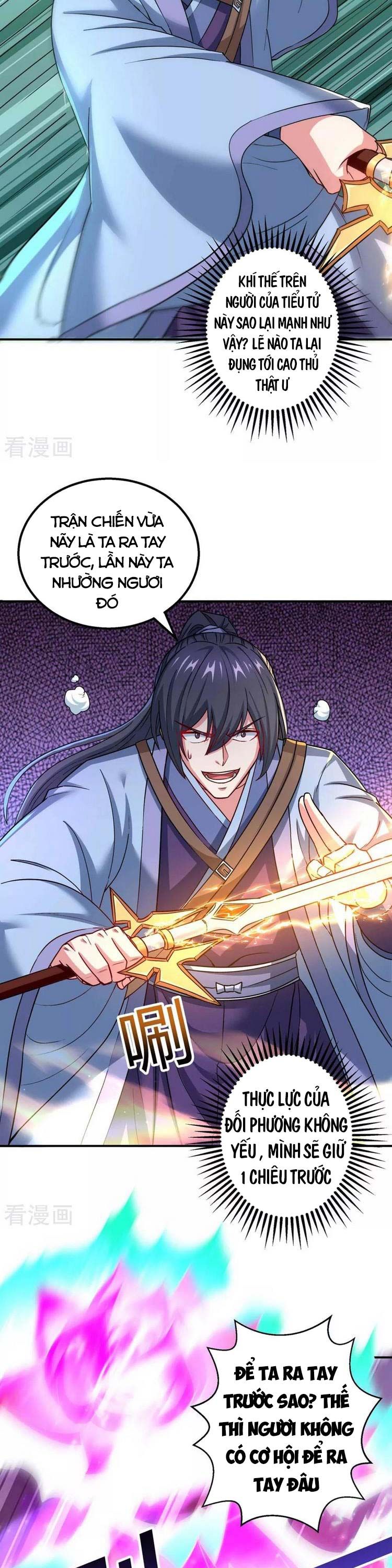 đọc truyện Độc Bộ Tiêu Dao Chương 321 ảnh 6 tại Thiên Thai Truyện