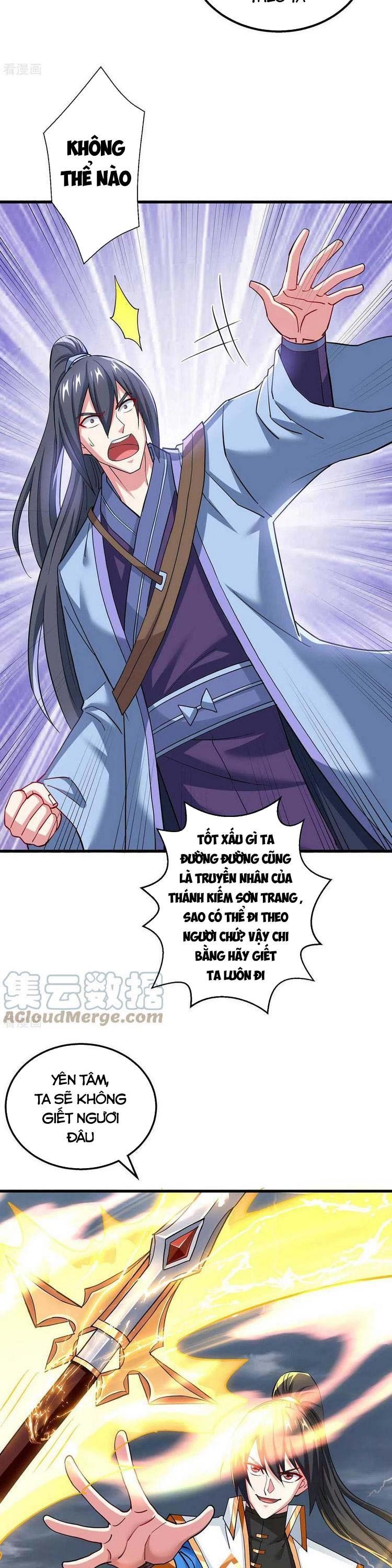 đọc truyện Độc Bộ Tiêu Dao Chương 322 ảnh 13 tại Thiên Thai Truyện