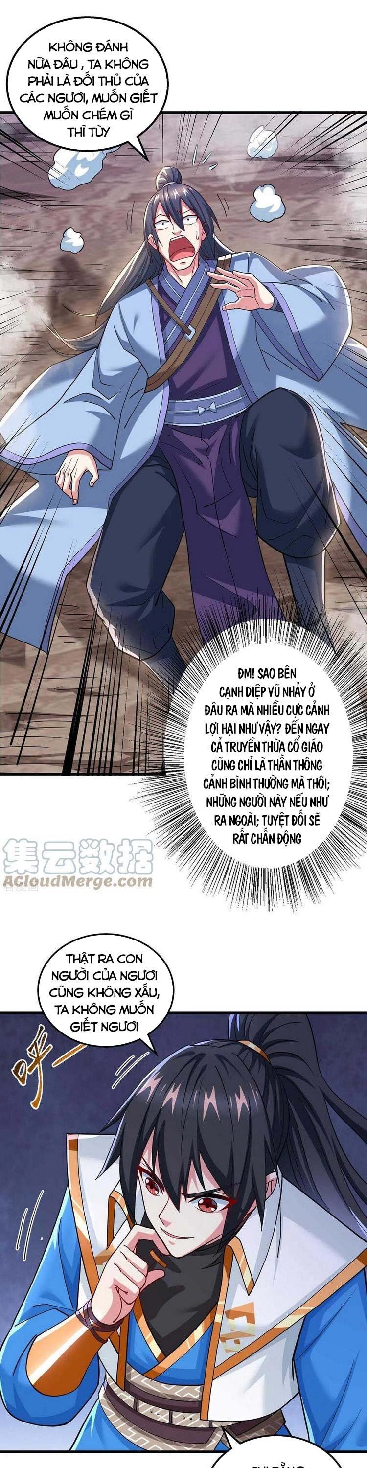 đọc truyện Độc Bộ Tiêu Dao Chương 322 ảnh 11 tại Thiên Thai Truyện