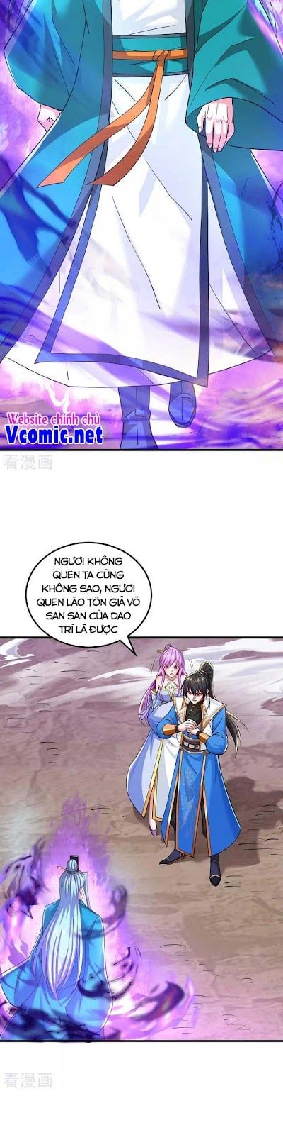 đọc truyện Độc Bộ Tiêu Dao Chương 323 ảnh 14 tại Thiên Thai Truyện