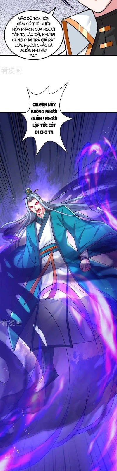 đọc truyện Độc Bộ Tiêu Dao Chương 323 ảnh 17 tại Thiên Thai Truyện